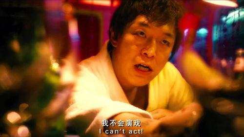 心花怒放的演员,群星闪耀，演绎情感盛宴