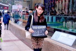 明星曾茜,璀璨星途，闪耀人生