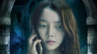 网红杀手什么意思,网络暴力背后的黑暗真相