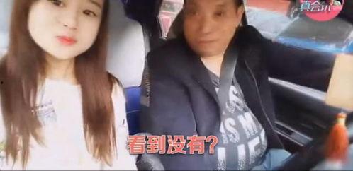 女主播被大叔亲,女主播的甜蜜邂逅