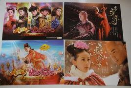 步步惊心背景音乐-痛心,痛心旋律下的爱恨纠葛