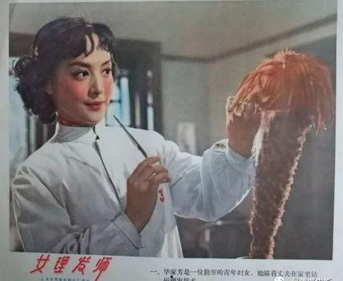 电影演员韩非,银幕传奇，从历史到光影的跨越